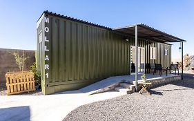 Las Latas Del Almendro 1